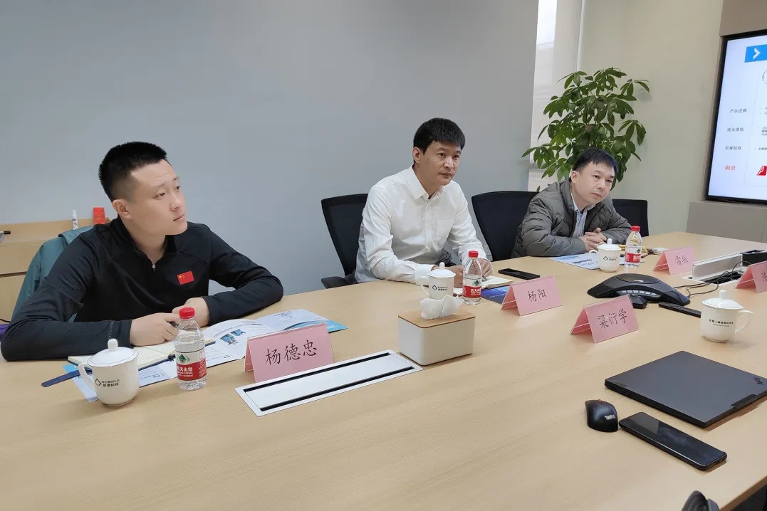中国铁建投资集团莅临蔚建科技调研考察