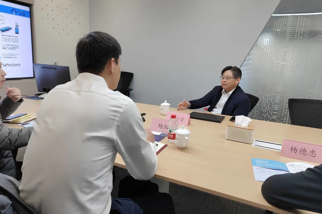 中国铁建投资集团莅临蔚建科技调研考察