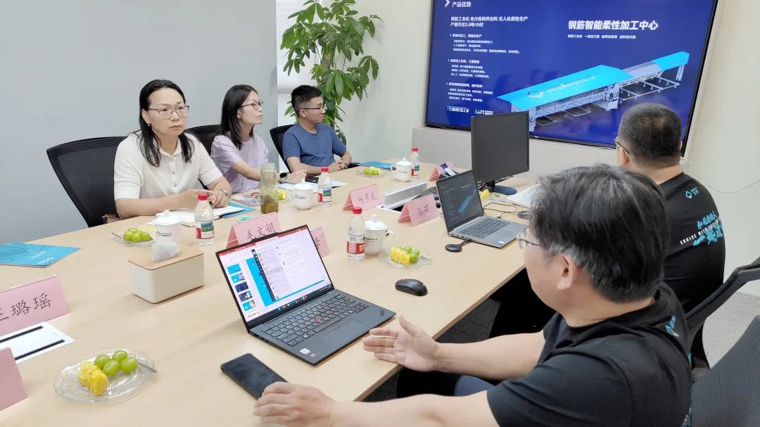 蔚建科技与浙江建设技师学院共探智能建造人才培养路径