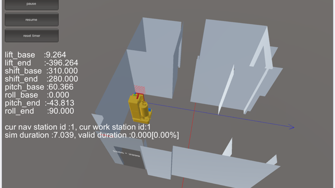 蔚建科技与浙江建设技师学院共探智能建造人才培养路径