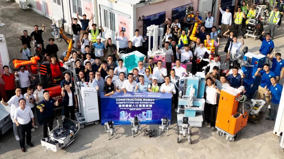 蔚建喷涂机器人亮相首届粤港澳建筑机器人大赛