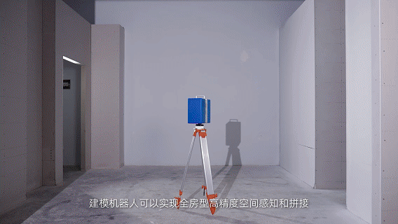 蔚建喷涂机器人亮相首届粤港澳建筑机器人大赛