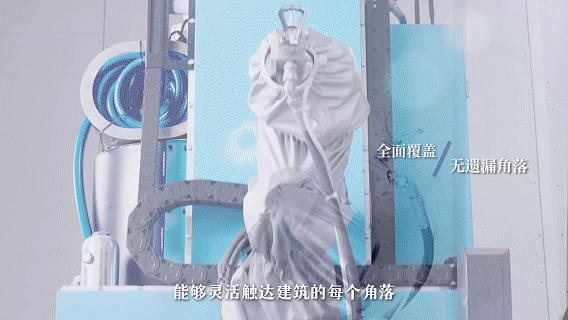 蔚建喷涂机器人亮相首届粤港澳建筑机器人大赛