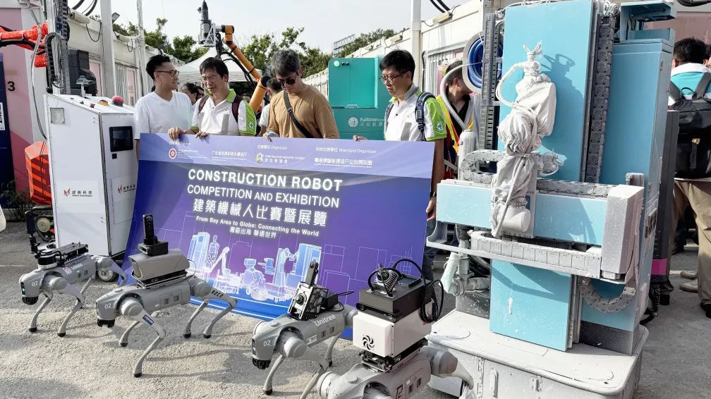 蔚建喷涂机器人亮相首届粤港澳建筑机器人大赛