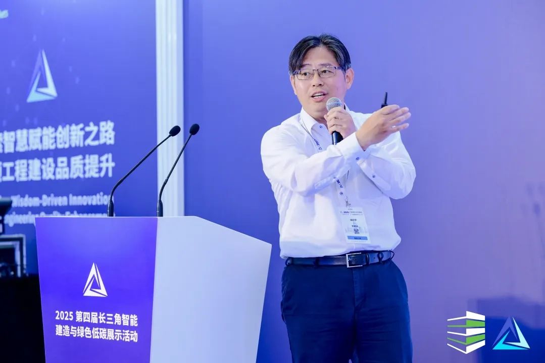蔚建科技创始人兼CEO梁衍学博士受邀发表“智能建造装备的研发经验”的主题演讲