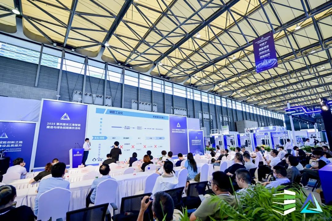 蔚建科技创始人兼CEO梁衍学博士受邀发表“智能建造装备的研发经验”的主题演讲