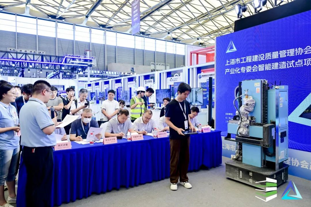 亚洲混凝土世界博览会，蔚建喷涂机器人获“技术创新智能机器人奖”