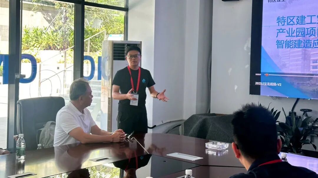 台湾省营建代表团赴蔚建科技建筑机器人项目考察