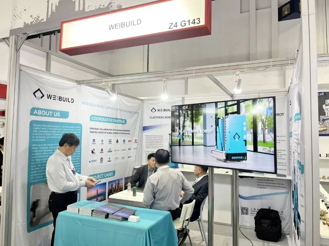 上海蔚建科技亮相中东迪拜五大行业展（BIG 5 Global）