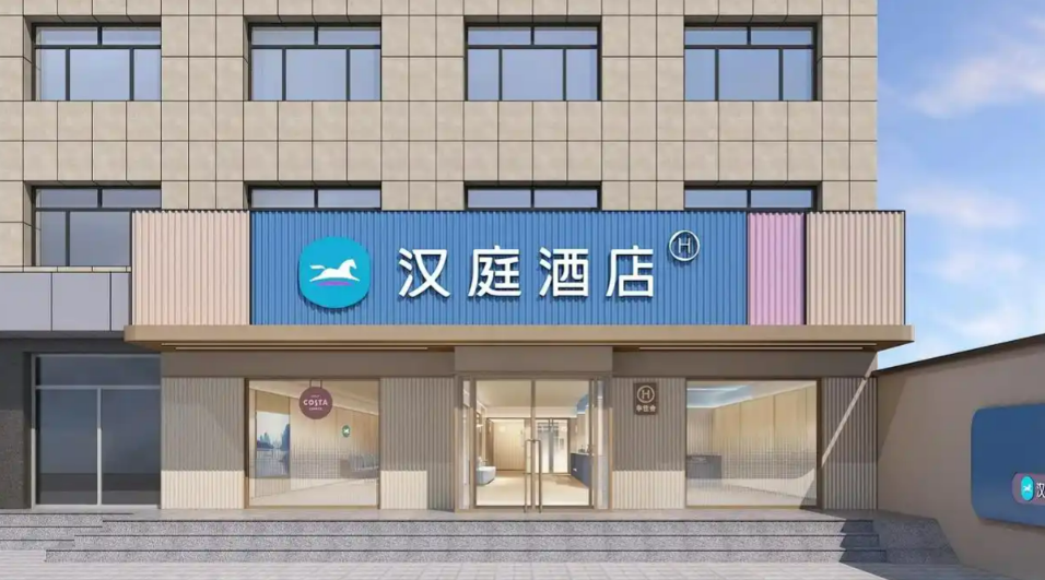 【项目案例】酒店精装修迈入机器人时代,蔚建喷涂机器人无锡汉庭酒店项目应用 【项目案例】酒店精装修迈入机器人时代,蔚建喷涂机器人无锡汉庭酒店项目应用(图1)