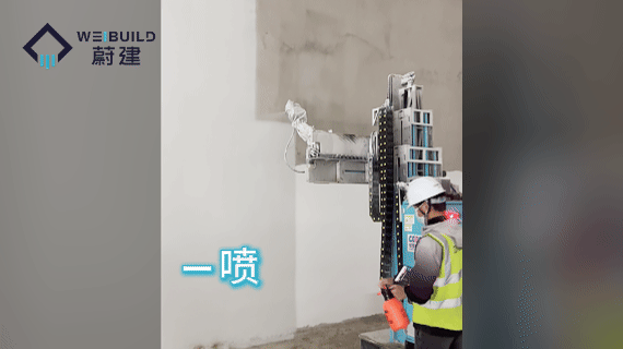 Wei Jian high-wall spray painting robot, empowering intelligent upgrade of large space spray painting(图3) Wei Jian high-wall spray painting robot, empowering intelligent upgrade of large space spray painting(图3)
