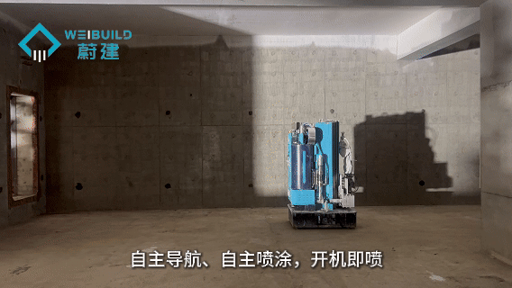 Wei Jian high-wall spray painting robot, empowering intelligent upgrade of large space spray painting(图8) Wei Jian high-wall spray painting robot, empowering intelligent upgrade of large space spray painting(图8)