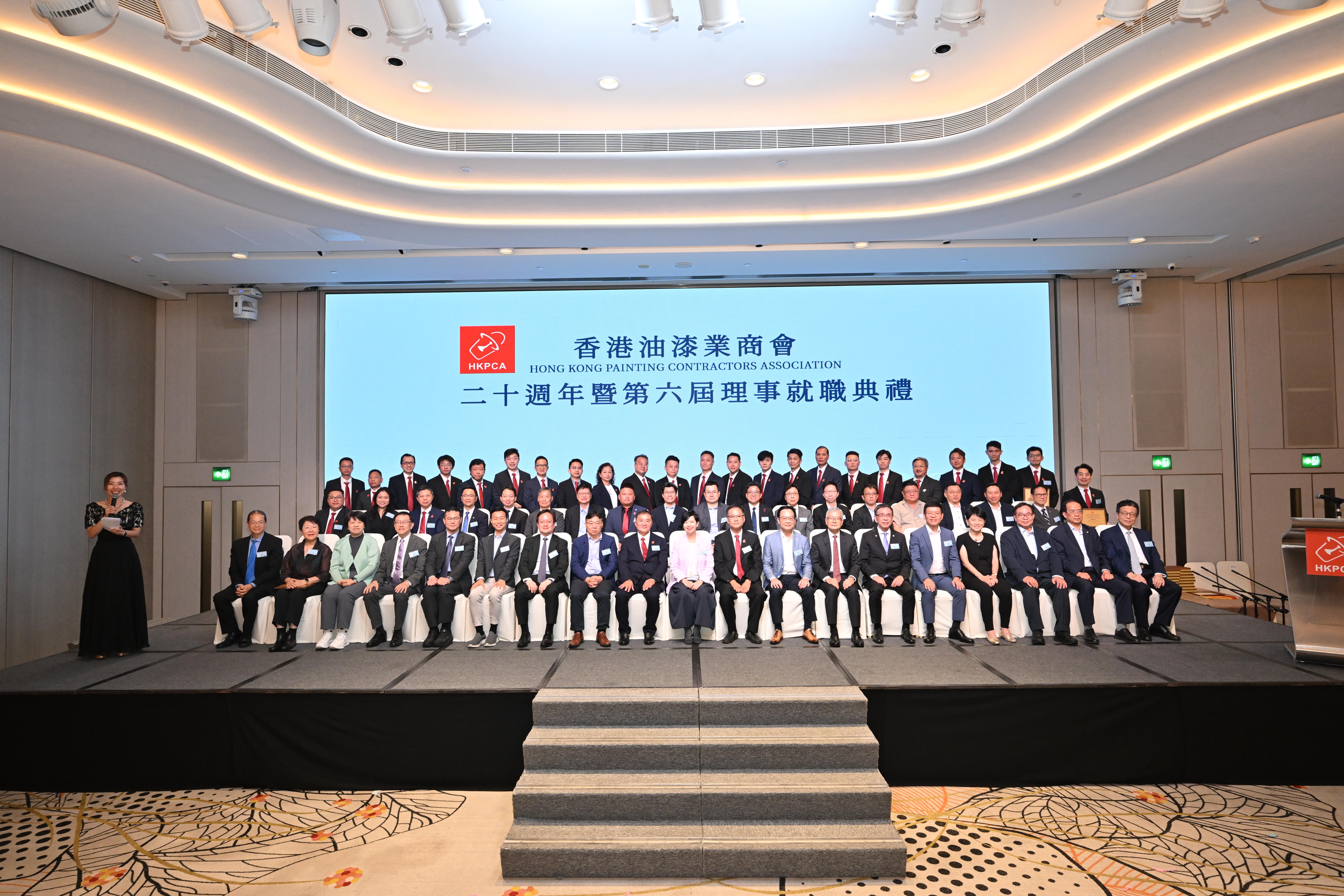 蔚建科技受邀出席香港油漆业商会20周年庆典，彰显智能建造硬实力！