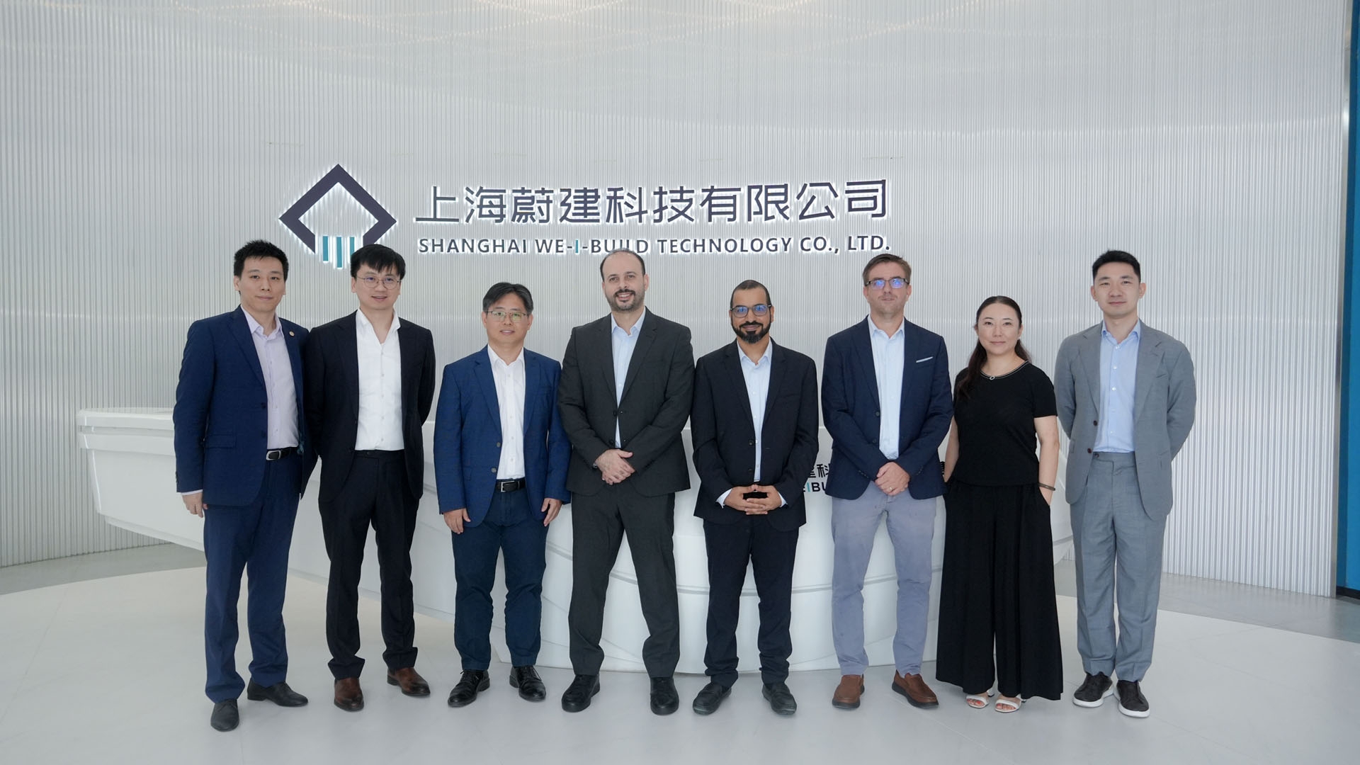 欢迎Modon Holding阿联酋代表团到访上海蔚建科技，共探建筑机器人区域合