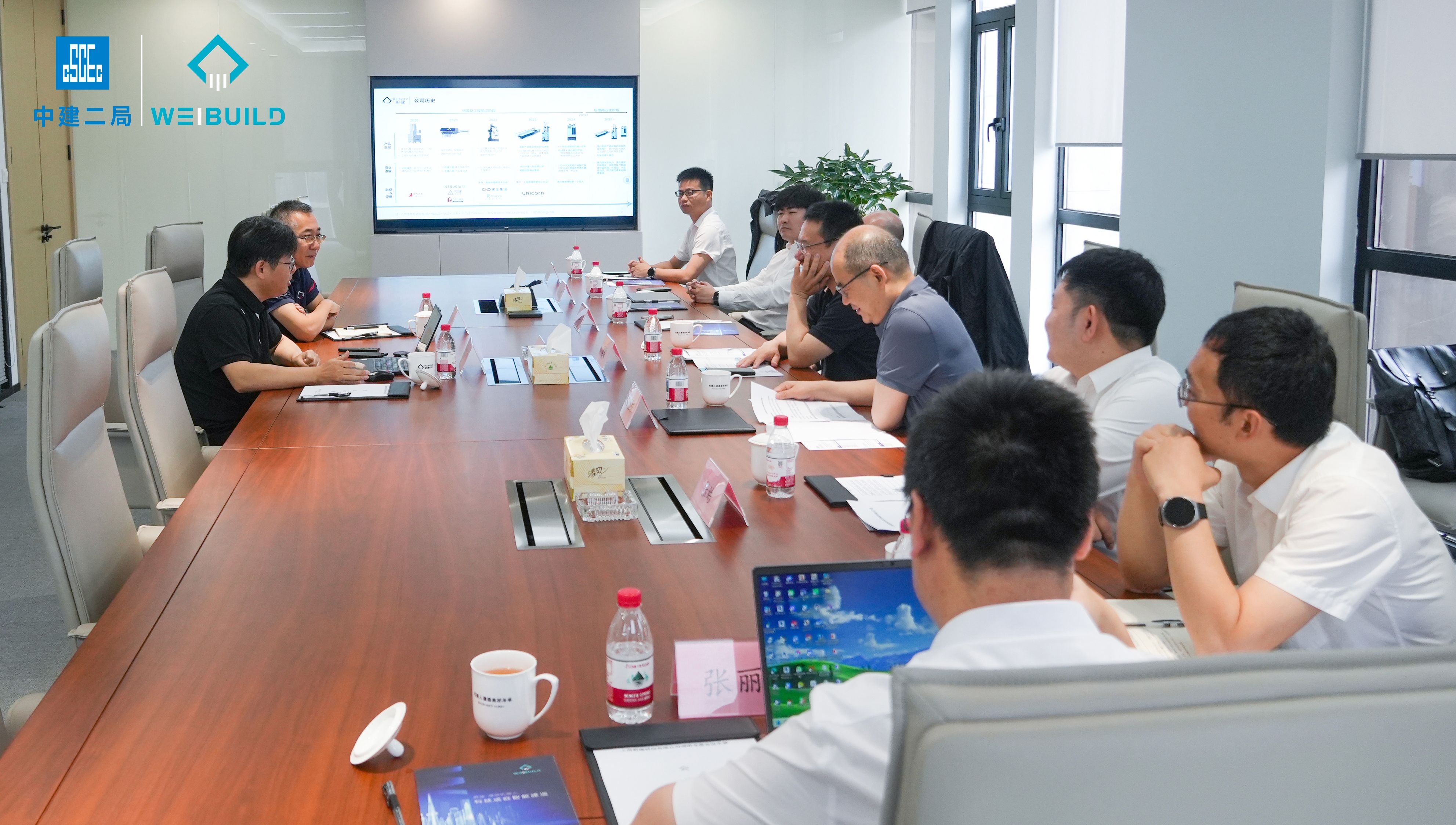 深化合作，中建二局总工翟雷带队考察蔚建科技