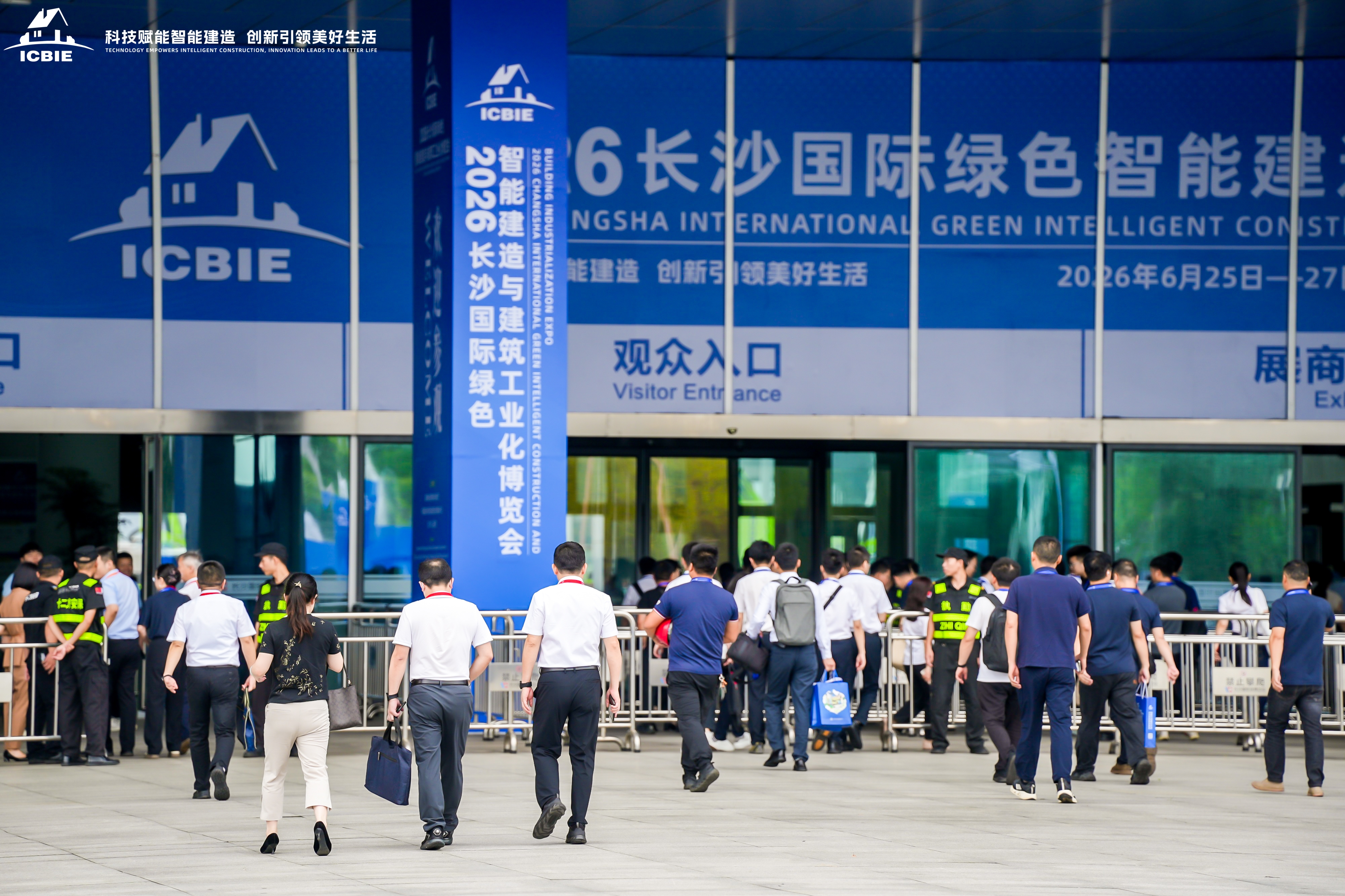 蔚建科技亮相2026长沙筑博会，机器人技术破解建筑“脏乱繁重”难题！