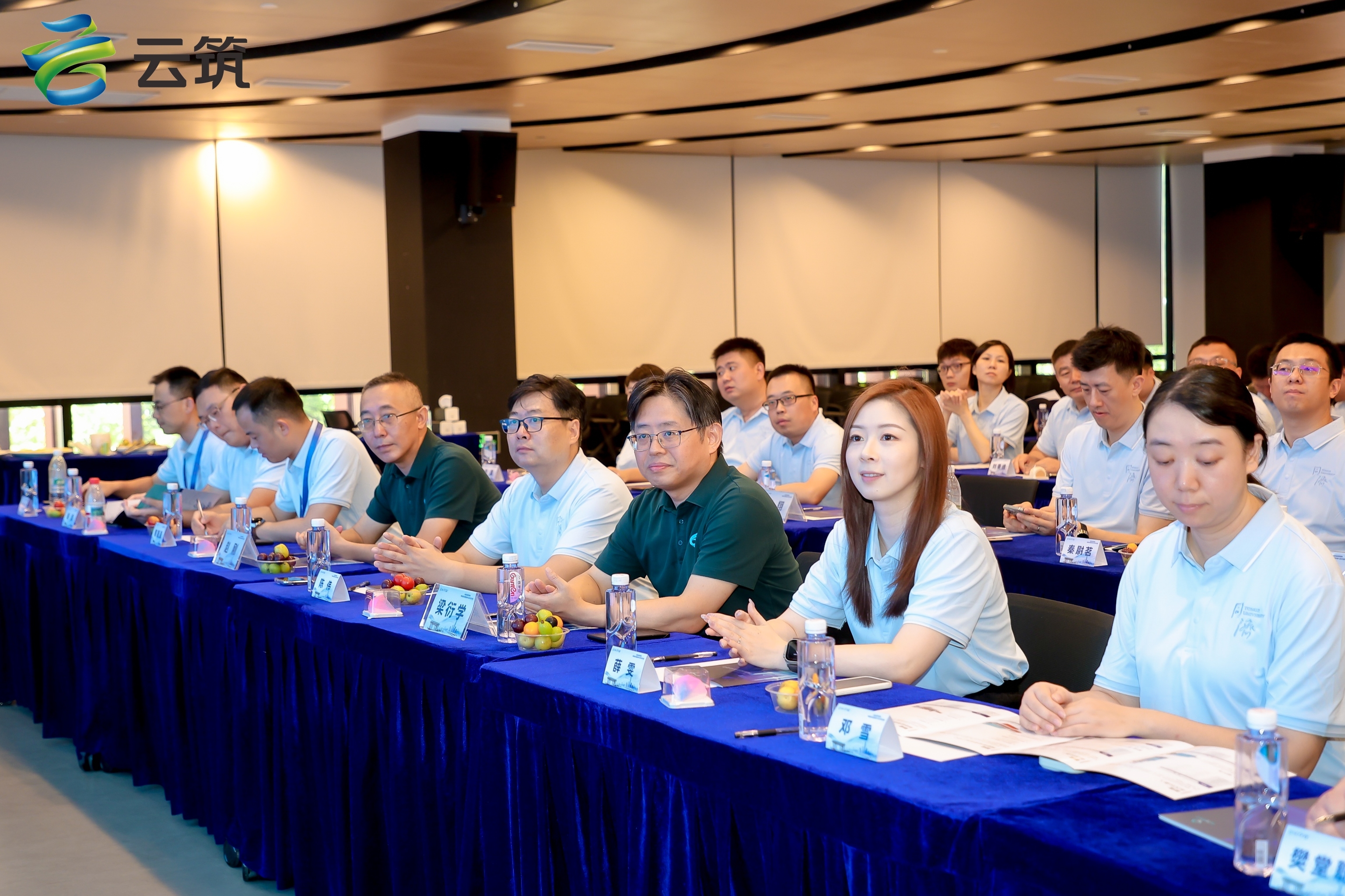 云筑网供应链研修班走进蔚建科技，共探具身智能赋能建筑产业新路径！