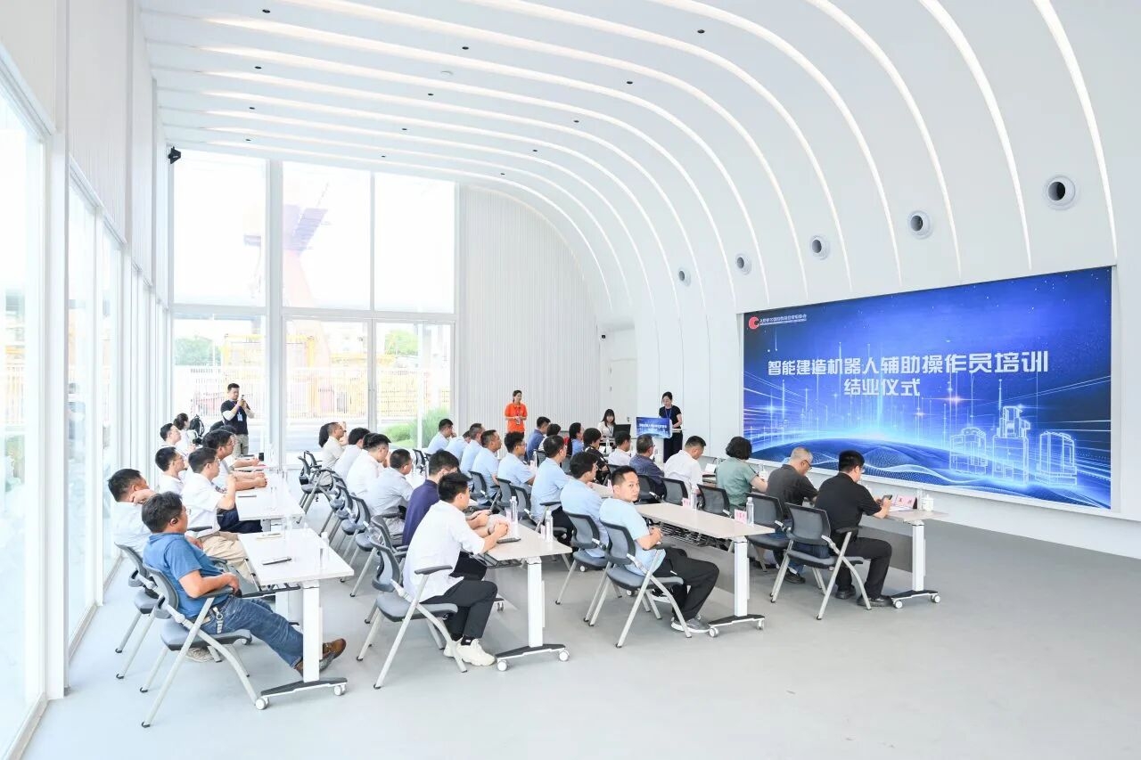 产教融合筑基标准，蔚建机器人赋能上海智能建造人才培育